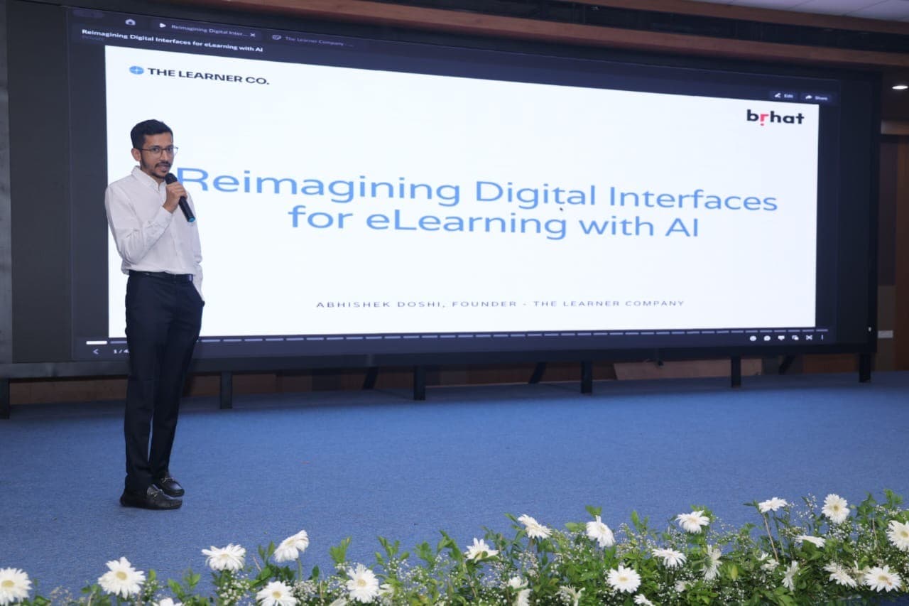 Gujarat University — CEC, EMRC — view 2