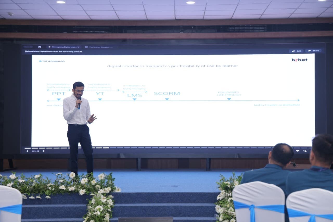 Gujarat University — CEC, EMRC — view 1